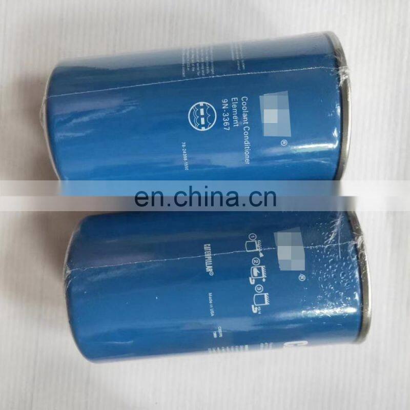 excavator diesel engine Oil filter element 9N-3367