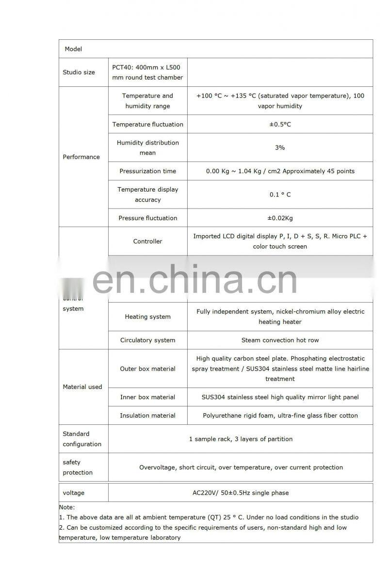Temperature And High Pressure Accelerated Aging Test Chamber