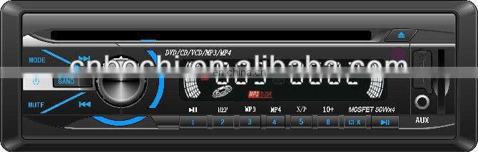China factory cheap used car cd player FM Receiver MP3 player for sale