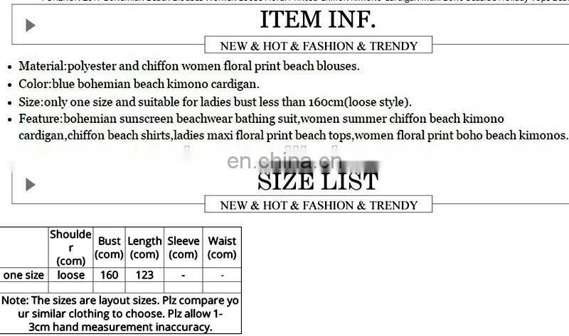 Cover Up Beach Wear Bikini 2019 Dresses For Women Pareo Tunics Summer 2019 Chiffon Lengthened Coastal Skirt Print Acetate Sierra