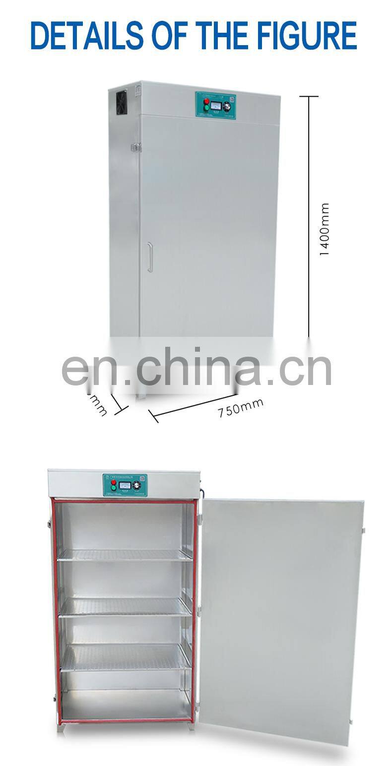 Ozone tank UV cabinet uv box sterilizer