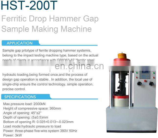 Factory price ! DWTT drop wear tear Impact test machine for lab