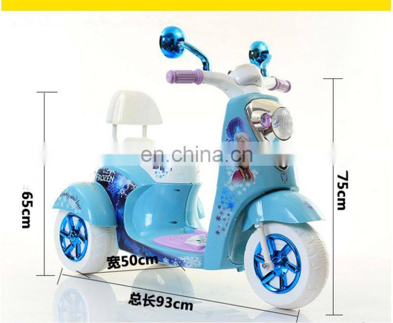 Factory wholesale toys kids electric battery car rechargeable motorcycle car