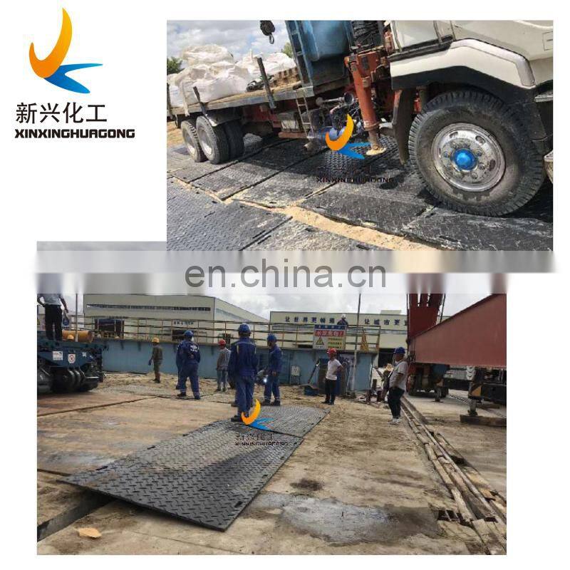 Hdpe Ground Mat /ground Protection mats /flooring Panel Protection mats