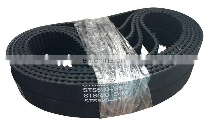 STD5M industrial rubber timing belt(2M,3M,5M,8M,14M)