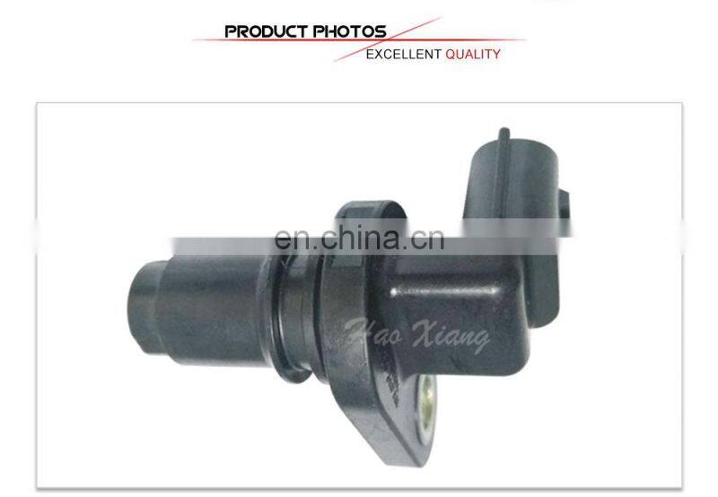 Auto Parts Crankshaft Position Sensor 23731-JA11B 23731-JA11A
