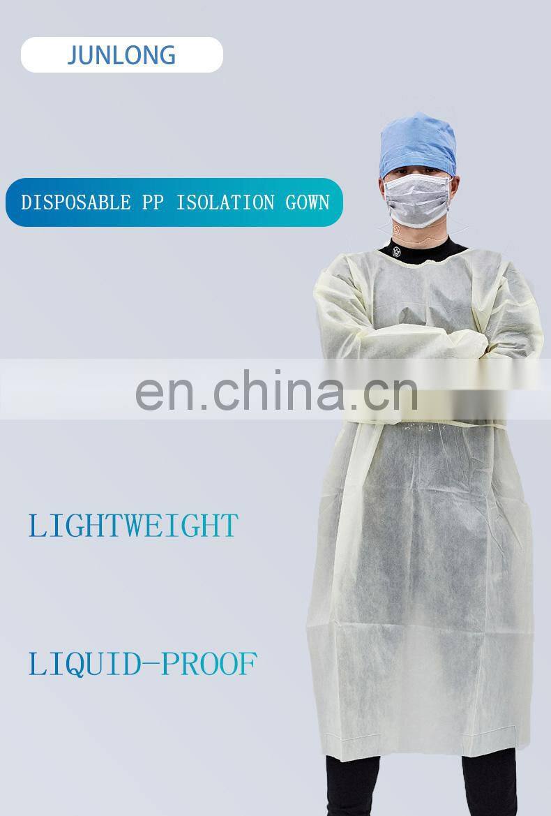 Isolation Gowns Disposable SMS Gown Level 1 2 Medical CE Sterile Surgical PP