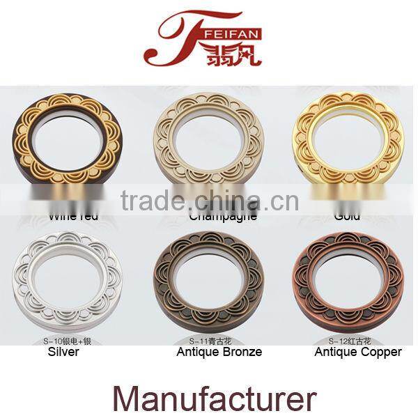 S Series curtain eyelet ring curtain eyelet