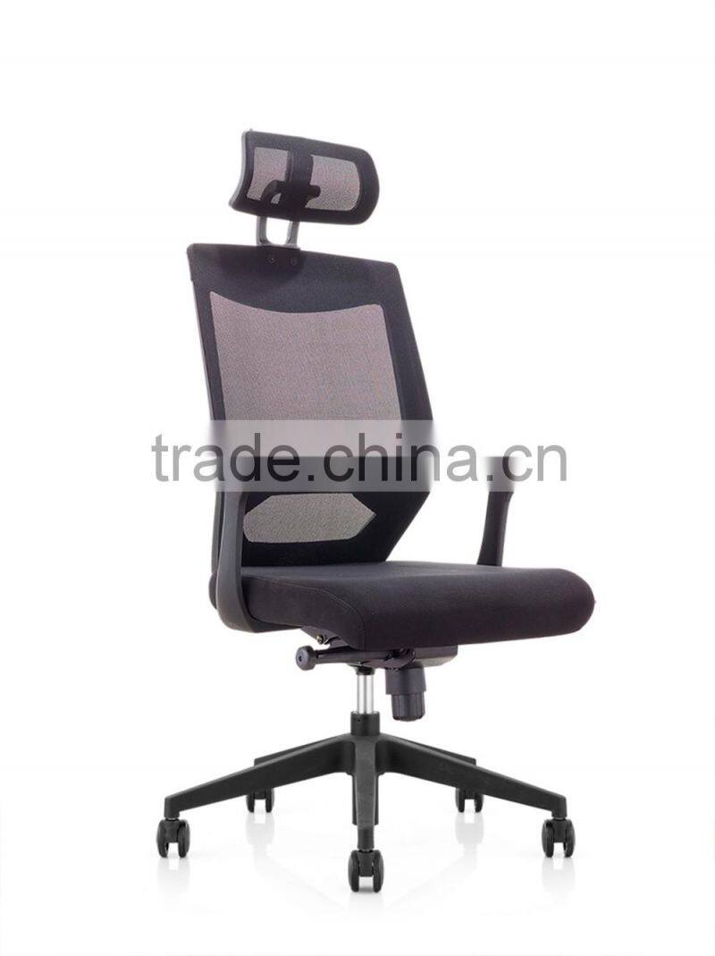 wire full mesh office chair mesh with headrest ergonomic
