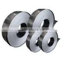 Kovar alloy with competitive price and low expansion