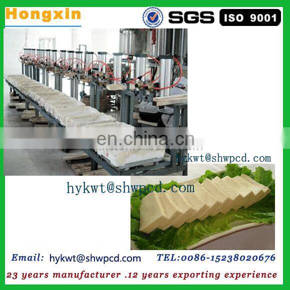 Tofu forming machine Tofu Press/Small tofu making machine