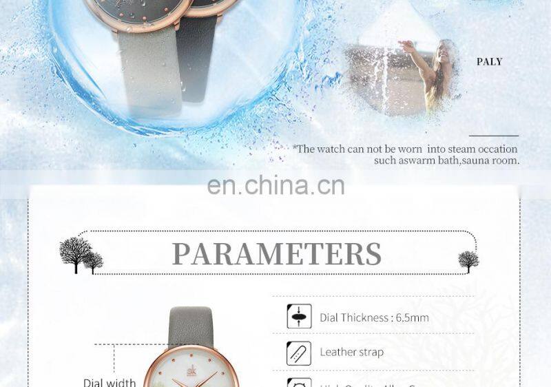 SHENGKE Lady Quartz Watch K9021 Wrist Fashion Women Digital Watches Women Custom Logo Watches For Girls Women