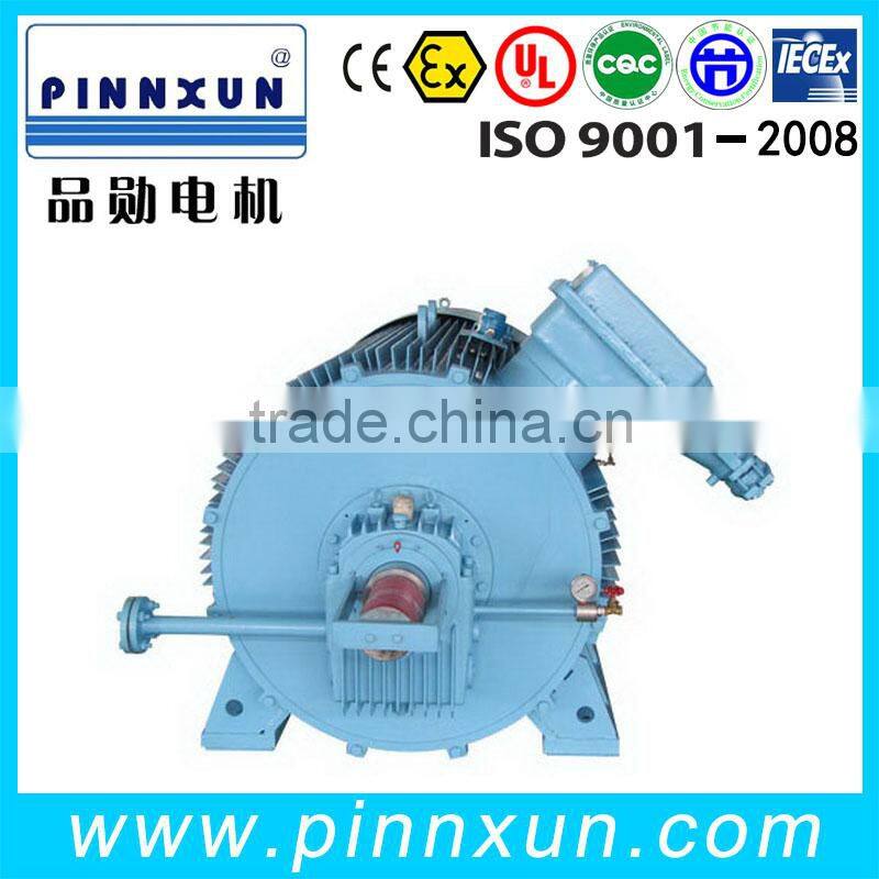washing machine motor