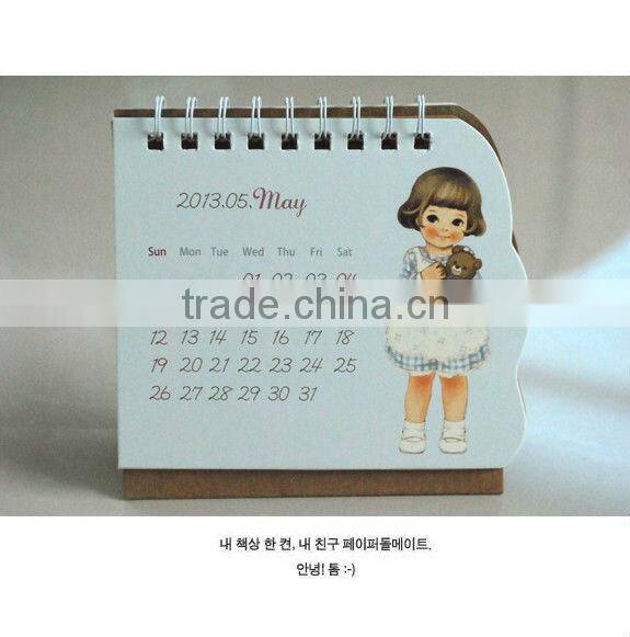 Desk Calendar, Table Calendar for promotional gifts, Muslim calendar 2015