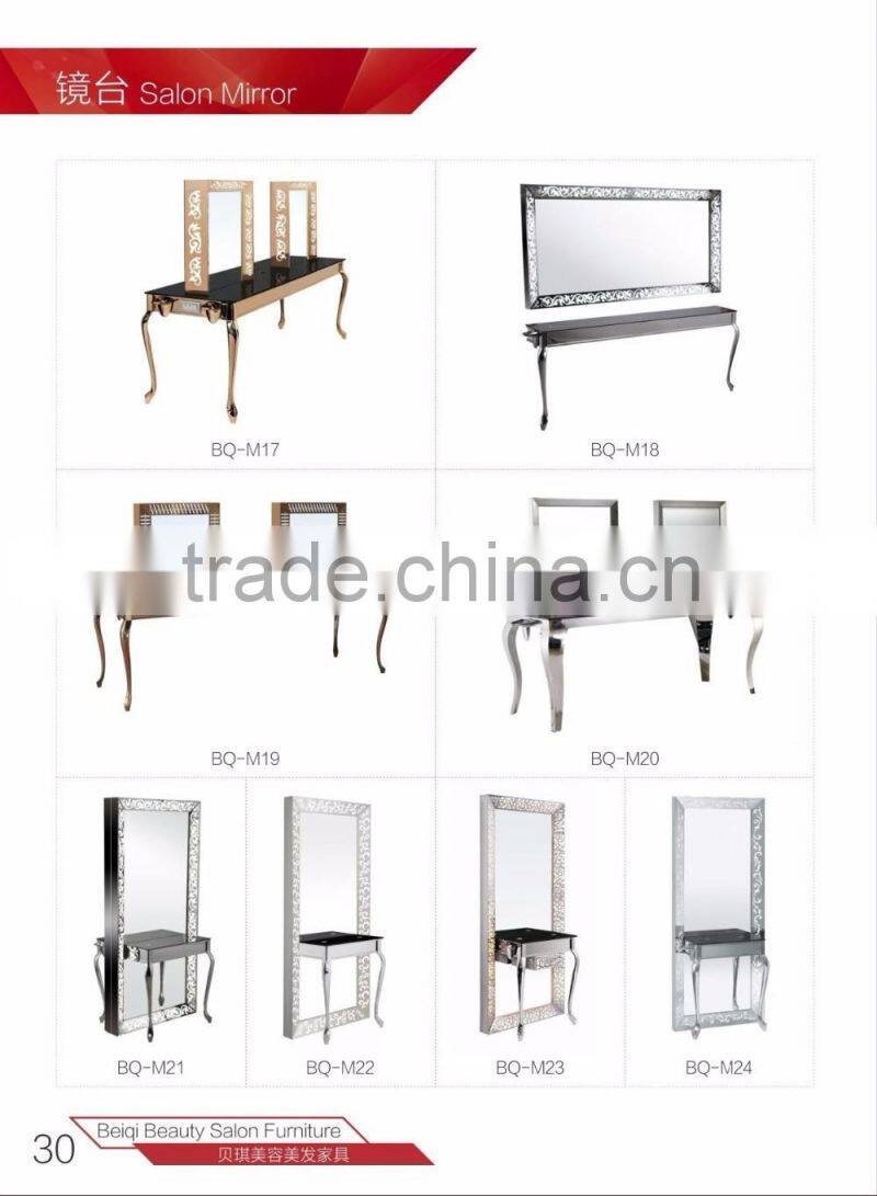 Beiqi 2016 Rectangle European Luxury Salon Makeup Mirror with Led Light Beauty Salon Mirror