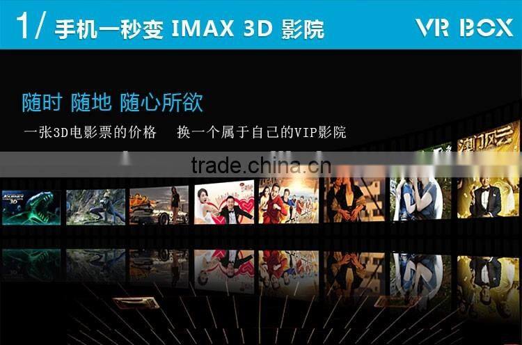 high clear to watch sex video cardboard 3d vr glasses mp4 xnxx vedio glasses for computer/smartphone/camera