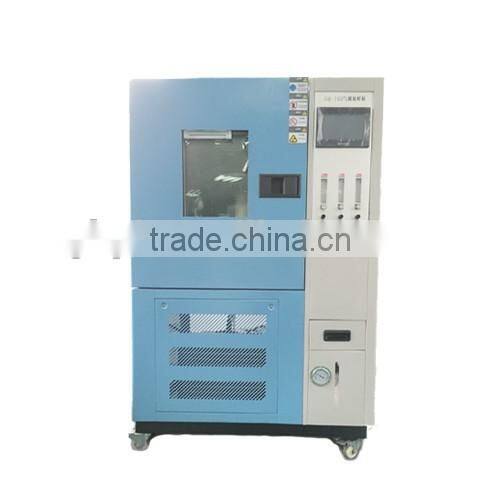Vaccine Refrigerator (GQ-160A)