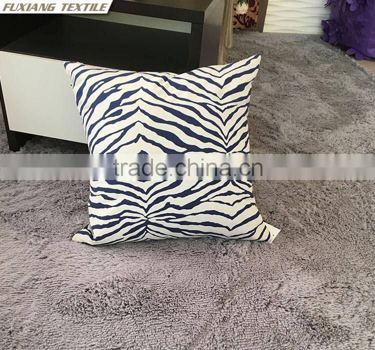 Yarn Dyed Jacquard Marine Animal Home Deco Rocking Chair Cushion Pattern