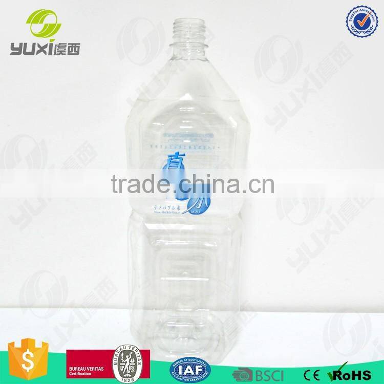 bottle paper sticker
