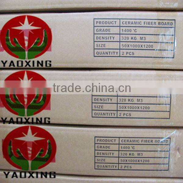 ceramic fiber board metallurgy ceramic plate ceramic fiber board for pyroreaction equipment