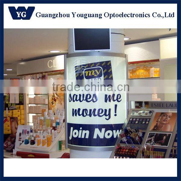 Curved-front illuminated poster display case with snap profiles, convex led poster holders