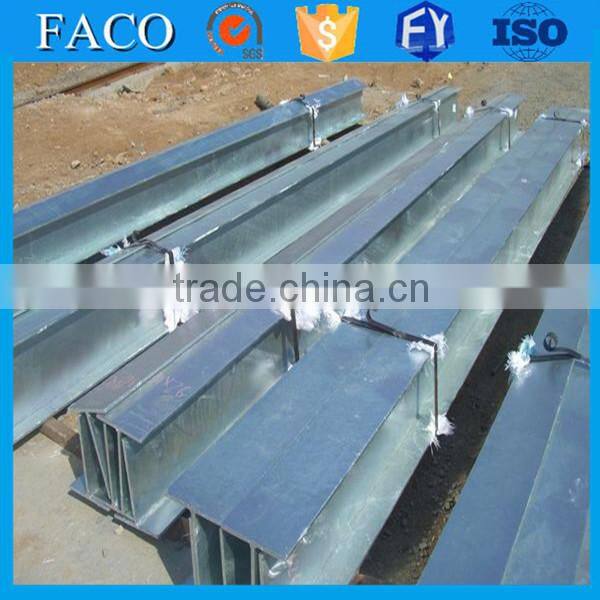 T beam ! t slot steel t shape steel weight ss400