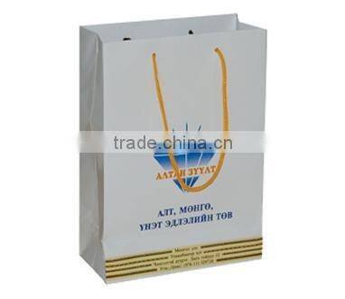 Recycle Paper Shopping Bag