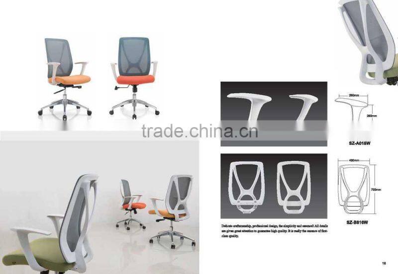 2015 new high back office chair seat back B816 in foshan