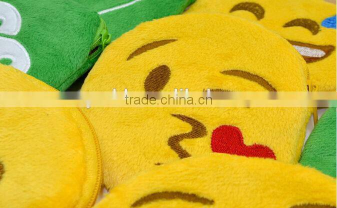 free sample plush emoji bag/plush emoji Coin Purse/stuffed and cute emoji Change Purse