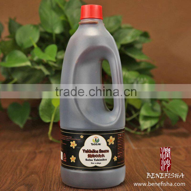 Japanese Yakiniku Sauce Barbecue sauce