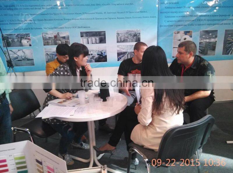 OE Recycled cotton polyester blended rug carpet yarn 14 years' experience