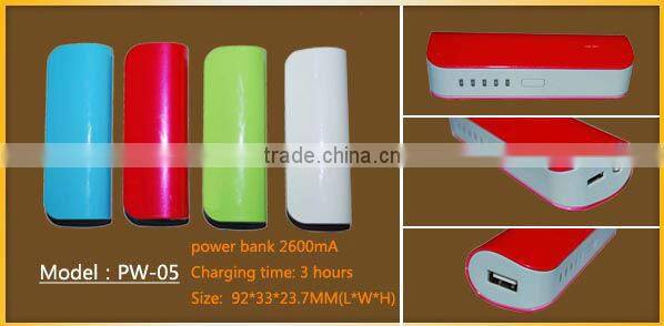 2600mA capacity power bank for psp