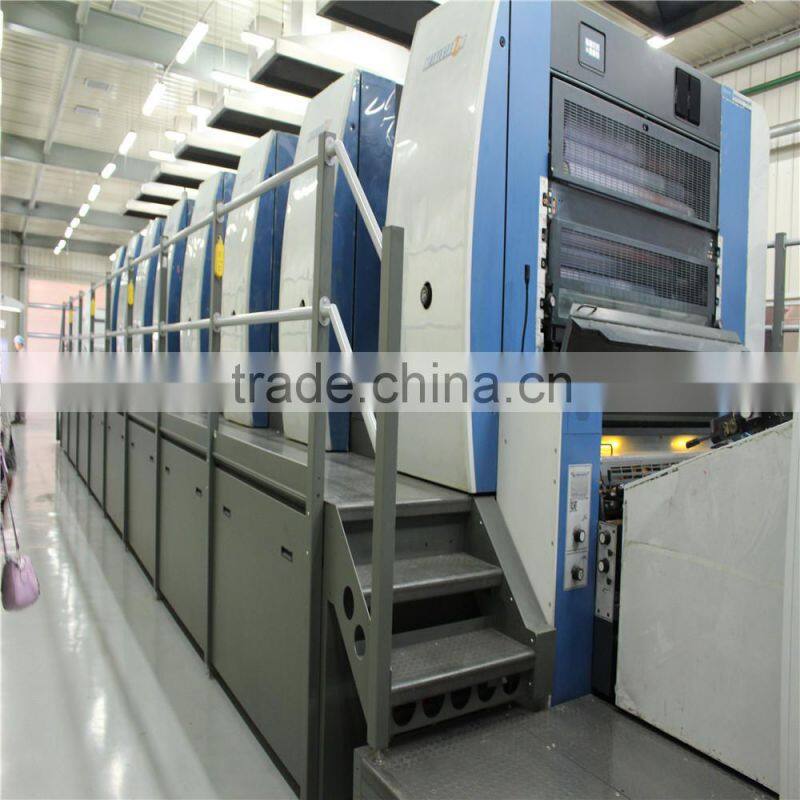 Beverage can printing