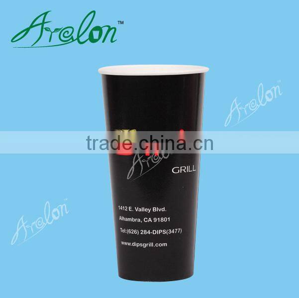 22oz cold drink paper cup double PE paper cup cola cup