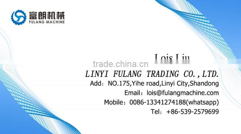 Double Horizontal Shaft Forced Concrete Mixer JS500