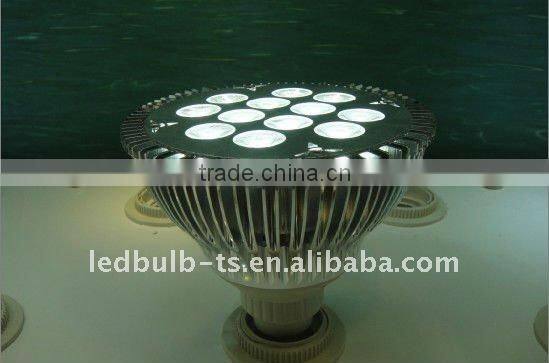 down light aluminum alloy 12W high power PAR38 energy saving 80% light