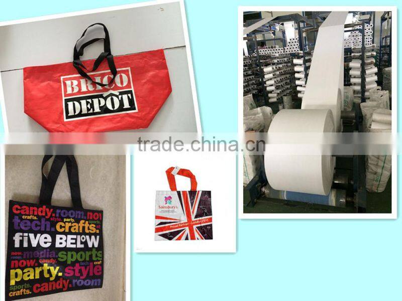 2015 recycled laminated pp woven bag with customized logo