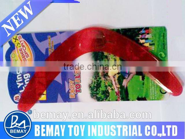Plastic sport toy boomerang frisbee toys wholesale