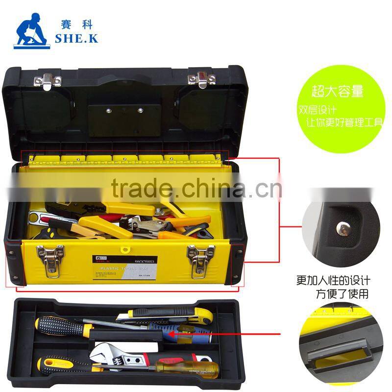 17'' super strong metal tool box
