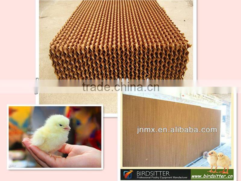 greenhouse climate control systems for chicken and broiler