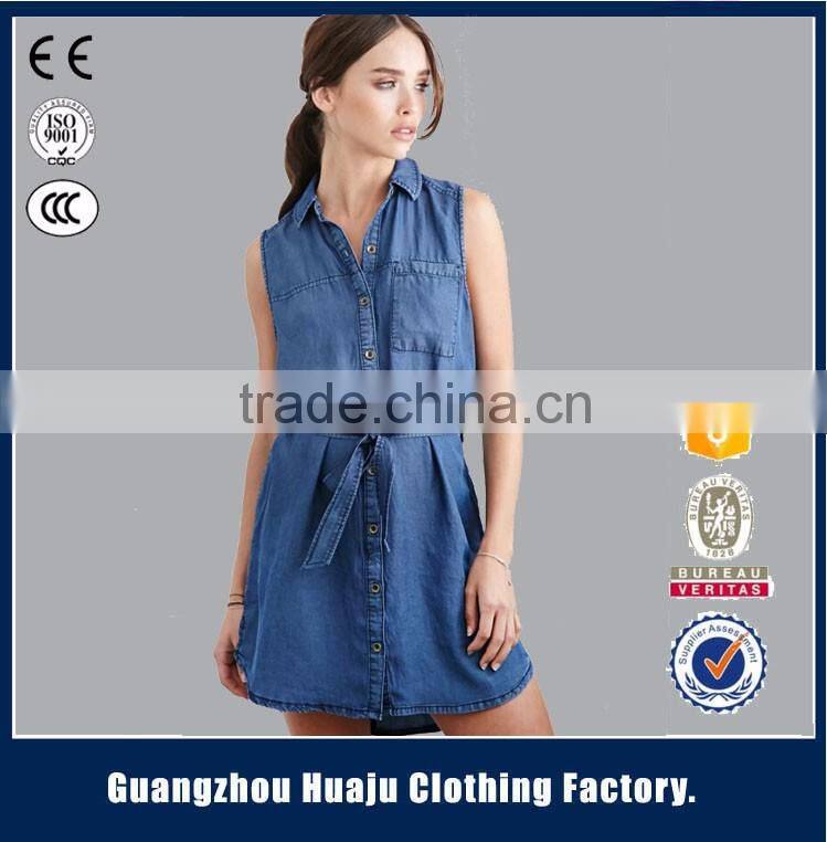 Ladies Fashionable Manufacturer OEM ODM Jeans Wholesale Direct Factory