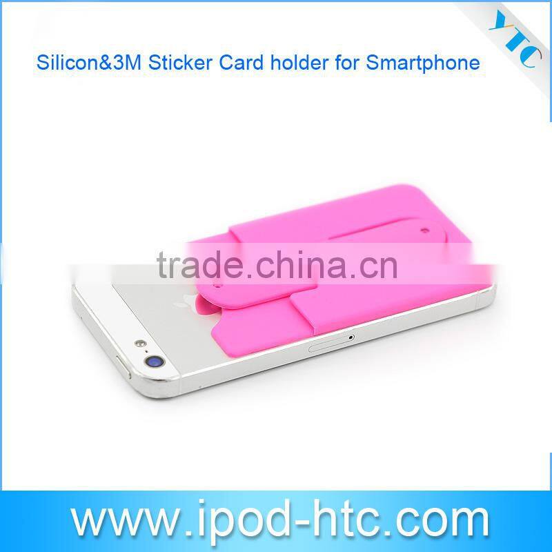2014 silicone cell phone credit card holder with sucker, silicone card holder with 3M sticker, pocket name card holder