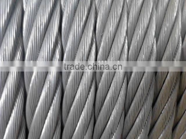 Elevator Parts Type steel wire rope 12mm china price 1X7