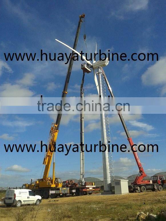 HENRYD! 50KW wind power generator, 50kw wind farm, wind turbine 50kw for farm