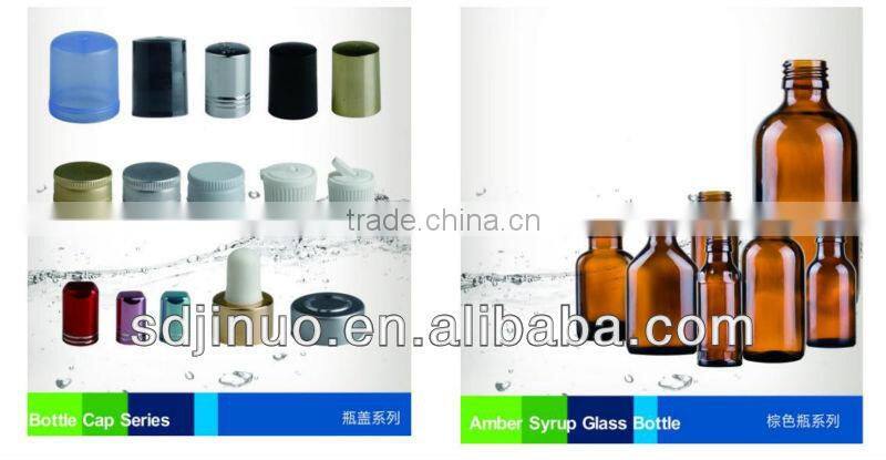 8ml essential balm oil bottles