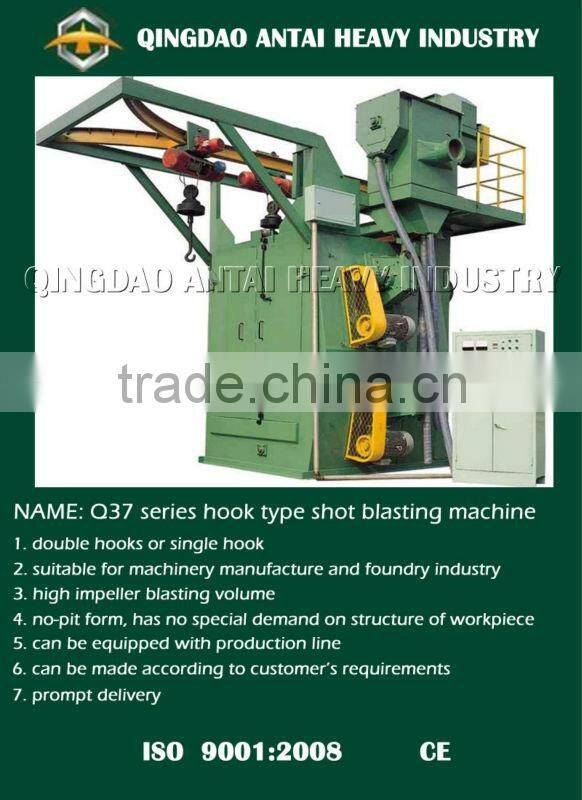 Q69 series pass-through type steel plate and H beam cleaning shot blast machine