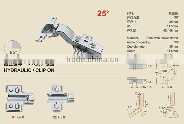 Furniture Accessory Soft closing Cabinet Hinge