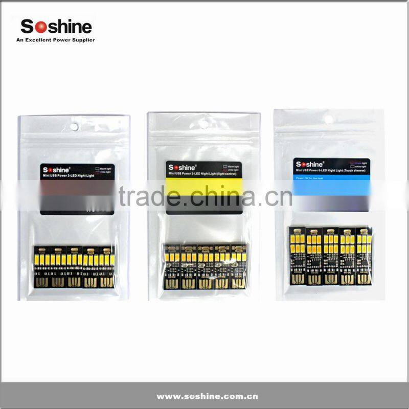 Portable USB micro Mini LED Night Light motion sensor led night light sensor usb led light