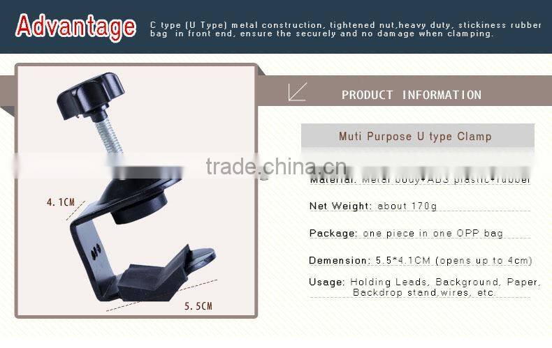Photographic clamp/ U tyep studio Clamp for background backdrop stand