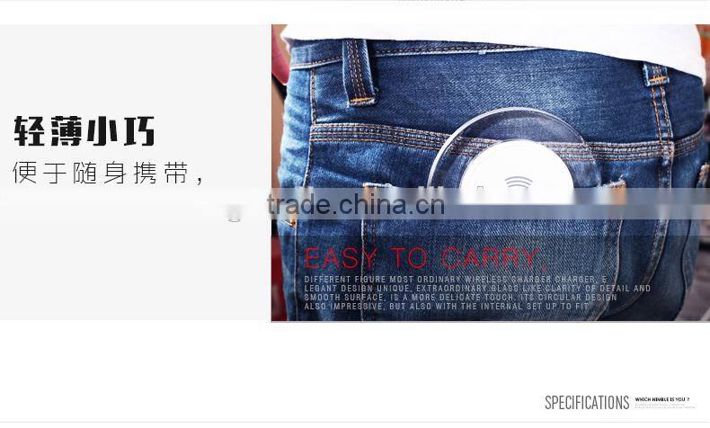 2016 new products colorful QI standard wireless chager and wireless phone charger